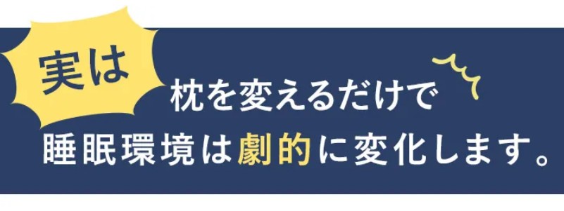 �������Q�ł���̃V���┧�r����T�|�[�g����yYOKONE3B�z���T�C�g